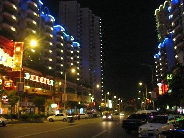 Apartamento de vacaciones en Chongqing (Chongqing)Casa de vacaciones
