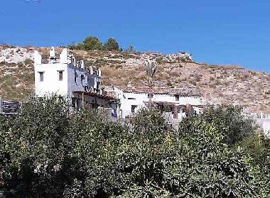 Apartamento de vacaciones en C�nchar (Granada)Casa de vacaciones