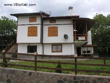 Casa de vacaciones en Polkovnik Serafimovo (Smolyan)Casa de vacaciones