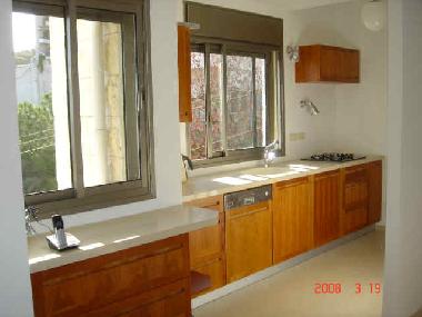 Apartamento de vacaciones en Haifa (Hefa (Haifa))Casa de vacaciones