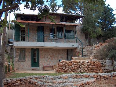 Apartamento de vacaciones en Jerusalem-Mevaseret-Zion (Yerushalayim (Jerusalem))Casa de vacaciones