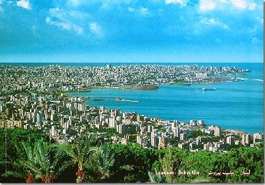 Apartamento de vacaciones en Jouneih-Beirut (Beyrouth)Casa de vacaciones