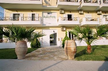 Hotel en Parga (Preveza)Casa de vacaciones