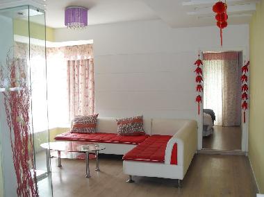 Apartamento de vacaciones en Fuling (Chongqing)Casa de vacaciones