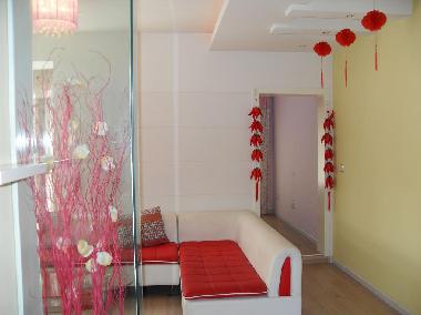 Apartamento de vacaciones en Fuling (Chongqing)Casa de vacaciones