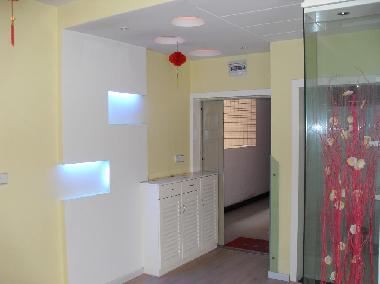 Apartamento de vacaciones en Fuling (Chongqing)Casa de vacaciones