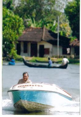 Barco en KOTTAYAM (Kerala)Casa de vacaciones