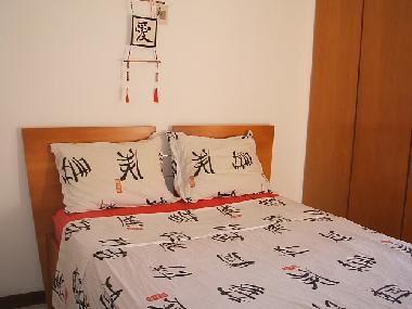 Apartamento de vacaciones en Salvador / Gra�a (Bahia)Casa de vacaciones