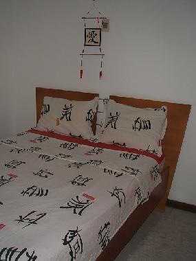 Apartamento de vacaciones en Salvador / Gra�a (Bahia)Casa de vacaciones