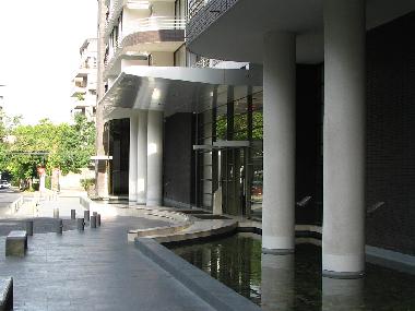 Apartamento de vacaciones en Santiago (Region Metropolitana)Casa de vacaciones