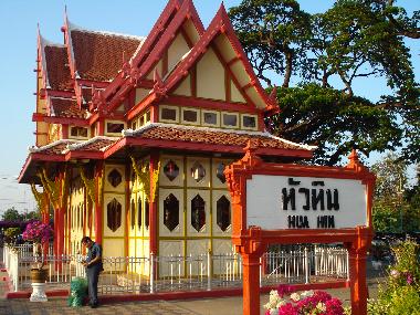 Cama y desayuno en A. PRANBURI (Prachuap Khiri Khan)Casa de vacaciones
