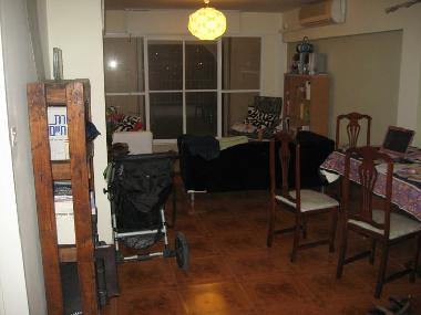 Apartamento de vacaciones en Jerusalem (Yerushalayim (Jerusalem))Casa de vacaciones