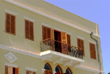 Apartamento de vacaciones en Tel Aviv Jaffa (Tel Aviv)Casa de vacaciones