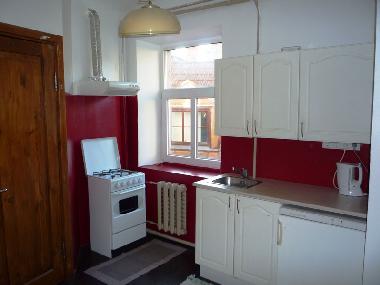 Apartamento de vacaciones en Riga (Lettland)Casa de vacaciones