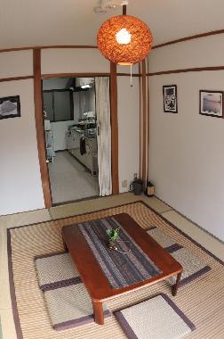 Apartamento de vacaciones en kyoto-shi (Kyoto)Casa de vacaciones