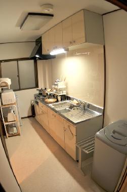 Apartamento de vacaciones en kyoto-shi (Kyoto)Casa de vacaciones