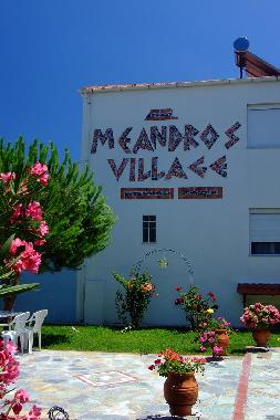 Apartamento de vacaciones en Vrasna Beach (Chalkidiki)Casa de vacaciones