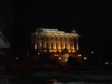 Casa de vacaciones en Zelena Darvo (Gabrovo)Casa de vacaciones