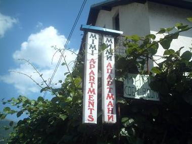 Casa de vacaciones en Ohrid (Ohrid)Casa de vacaciones