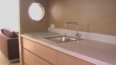 Apartamento de vacaciones en hertzeliya (HaMerkaz (Central))Casa de vacaciones