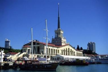 Casa de vacaciones en Sotschi (Sochi) (Krasnodarskiy Kray)Casa de vacaciones