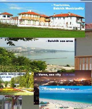 Cama y desayuno en Tsarichino (Dobrich)Casa de vacaciones