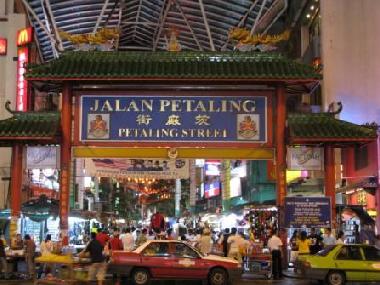 Casa de vacaciones en Kuala Lumpur (Wilayah Persekutuan)Casa de vacaciones