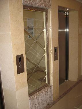 Apartamento de vacaciones en beijing  (Beijing (Peking))Casa de vacaciones