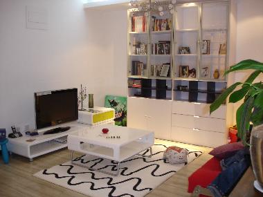 Apartamento de vacaciones en Peking (Beijing (Peking))Casa de vacaciones