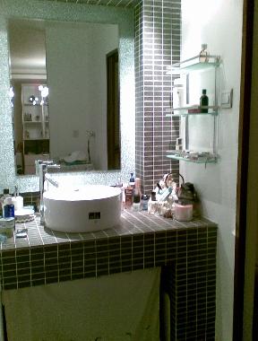 Apartamento de vacaciones en Peking (Beijing (Peking))Casa de vacaciones