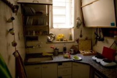 Apartamento de vacaciones en Jerusalem (Yerushalayim (Jerusalem))Casa de vacaciones