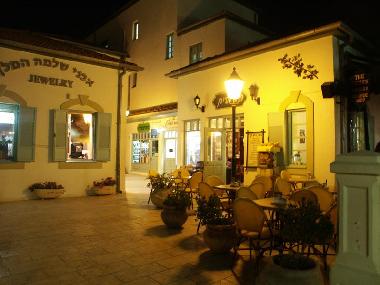 Apartamento de vacaciones en zichron yaacov (HaZafon (Northern))Casa de vacaciones