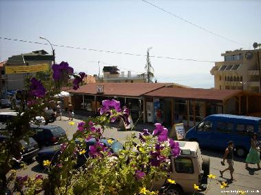 Apartamento de vacaciones en Sveti Vlas (Burgas)Casa de vacaciones