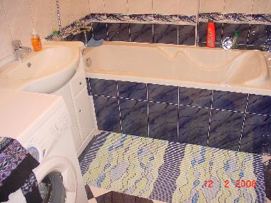 Apartamento de vacaciones en Lviv (L'vivs'ka Oblast')Casa de vacaciones