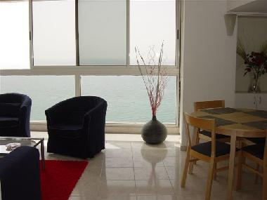 Apartamento de vacaciones en Herzeliya Pituah (HaMerkaz (Central))Casa de vacaciones