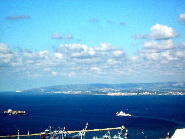 Apartamento de vacaciones en Haifa (Hefa (Haifa))Casa de vacaciones