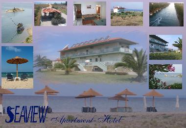 Apartamento de vacaciones en Nea Potidea (Chalkidiki)Casa de vacaciones