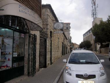 Apartamento de vacaciones en Jerusalem (Yerushalayim (Jerusalem))Casa de vacaciones
