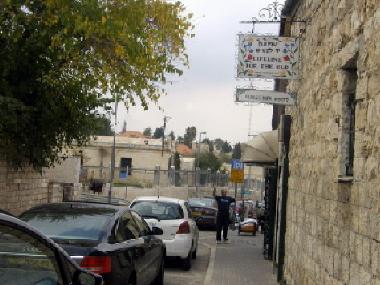 Apartamento de vacaciones en Jerusalem (Yerushalayim (Jerusalem))Casa de vacaciones