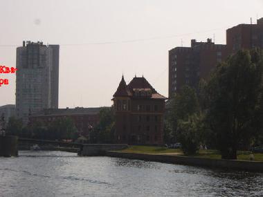 Apartamento de vacaciones en Kaliningrad (Kaliningradskaya Oblast)Casa de vacaciones