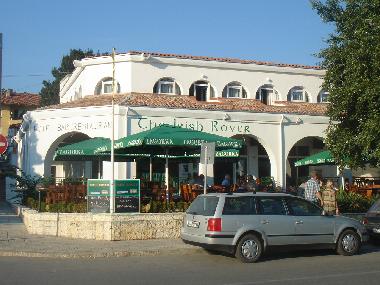 Hotel en Balchik (Varna)Casa de vacaciones