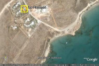 Casa de vacaciones en PARIKIA (Kyklades)Casa de vacaciones