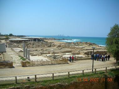 Apartamento de vacaciones en Caesarea (HaMerkaz (Central))Casa de vacaciones