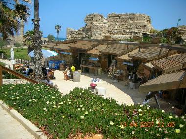 Apartamento de vacaciones en Caesarea (HaMerkaz (Central))Casa de vacaciones