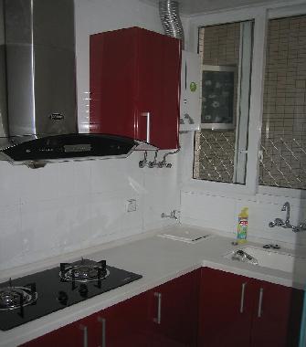 Apartamento de vacaciones en Fuling (Chongqing)Casa de vacaciones