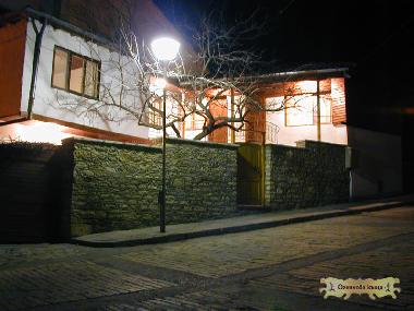 Casa de vacaciones en Balchik (Varna)Casa de vacaciones