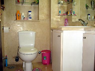 Apartamento de vacaciones en West Golf 2 - El Gouna (Al Bahr al Ahmar)Casa de vacaciones