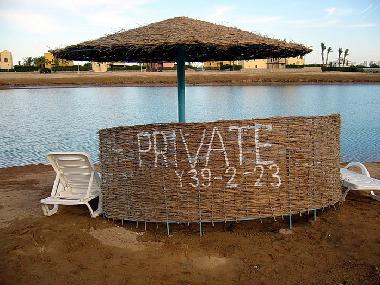 Apartamento de vacaciones en EL GOUNA (Al Bahr al Ahmar)Casa de vacaciones