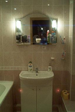 Apartamento de vacaciones en Chisinau (Chisinau (Stadt))Casa de vacaciones