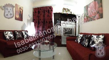 Apartamento de vacaciones en Ampelokipoi Athen (Attiki)Casa de vacaciones